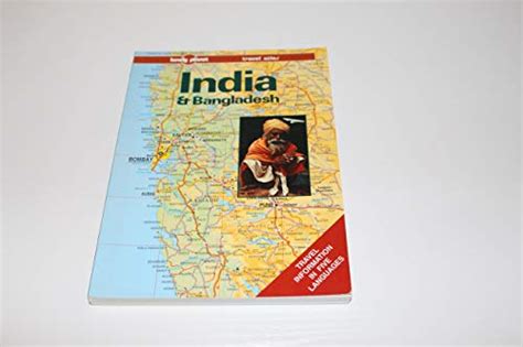 9780864422705 India And Bangladesh Travel Atlas Lonely Planet Travel