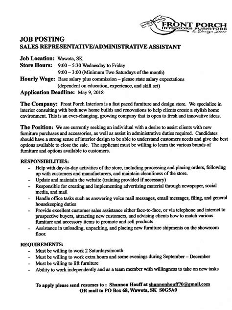 Jobs - Front Porch Interiors