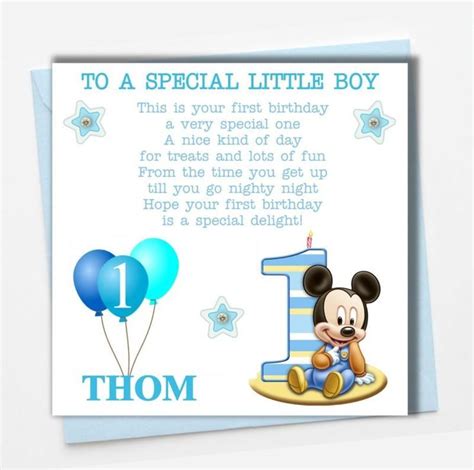 Dear son, i hope that the birthday cake i sent you is soft and sweet. Happy Birthday Quotes For Son 1st Birthday in 2020 | 1st ...