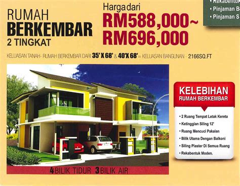 See more of homestay bukit naga,shah alam on facebook. Hartanah Jual/ Beli/ Sewa: Bukit Naga, Jalan Kebun ...