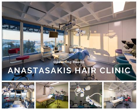 Η ΑΣΦΑΛΗΣ Κλινική για τη Μεταμόσχευση Μαλλιών Anastasakis Hair Clinic