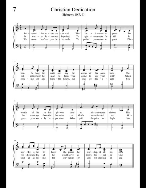 Printable Christian Sheet Music