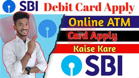 Sbi Debit Card Online Apply Kaise Kare Sbi Atm Online Apply How To
