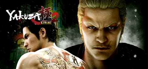 Review Yakuza Kiwami 2 Save Or Quit