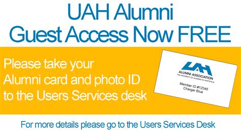 Alumni Guest Access Now Free At The Salmon Library Uah Library Blog