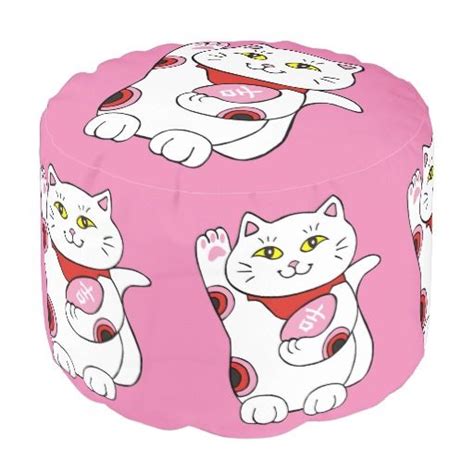 Valentine Maneki Neko Lucky Cat Pouf Zazzle