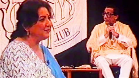 When Tabassum Interviewed Balasaheb Thackeray Live On Stage Youtube