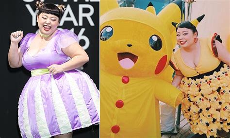 Japanese Instagram Star Becomes Body Positive Advocate Daily Mail Online