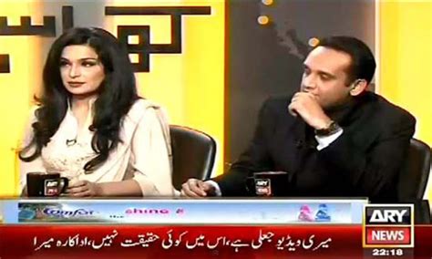 Pakistani Actress Meera Scandal With Captain Naveed