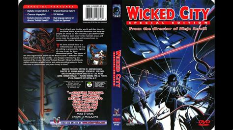 Wicked City1987 Anime Review Youtube