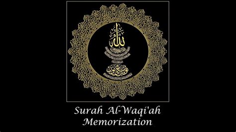 سورة الواقعة) is the 56th chapter of the qur'an and consists of 96 ayats. Surah Al-Waqi'ah Memorization (part 1) ayat 1-10 - YouTube