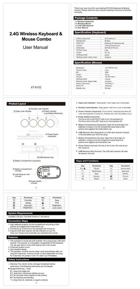 XTREMTEC XT-K102 (User Manual)