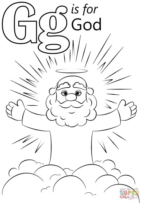 Letter G Is For God Coloring Page Free Printable Coloring Pages