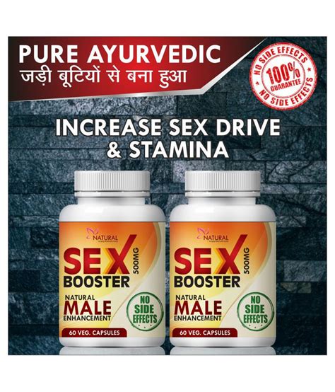 Natural Sex Booster Increasing Stamina Capsule No S Pack Of Buy Natural Sex Booster