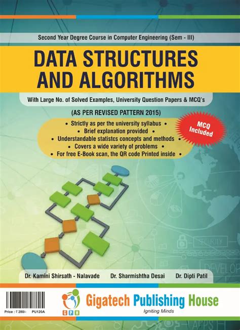 Gigatech Data Structure And Algorithm For 2024 Exam