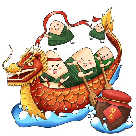 Dragon Boat Race Png Pintado A Mano Zongzi Festival Del Bote Del Dragón Png Y Psd Para