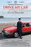 Drive My Car | Nordisk Film Biografer