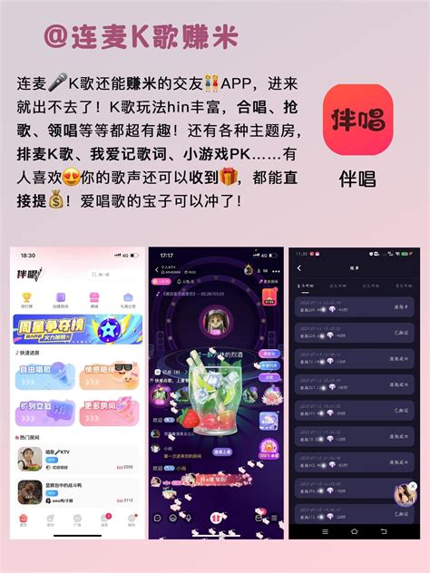 太香了！不允许你错过这5个奇怪又好玩的app！ 哔哩哔哩