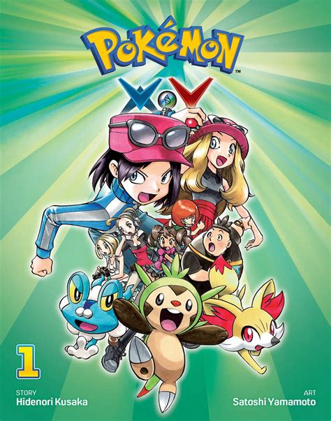 Pokémon X•y Vol 1 Book By Hidenori Kusaka Satoshi Yamamoto