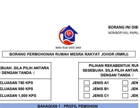 Menurut makluman terkini, tiada lagi permohonan. Borang Permohonan Rumah Mesra Rakyat Johor RMRJ | Panas