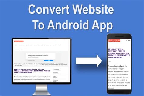 Now run your android app, and you will see the following result. Convert Your Website into Android App - Shareamaze
