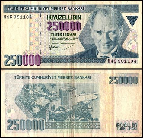 Turkey 250 000 Lira Banknote L 1970 1998 ND P 211 Used