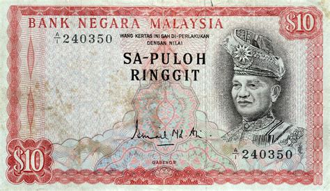Galeri Sha Banknote Wang Kertas Prefix Pertama Prefix A1 Malaysia