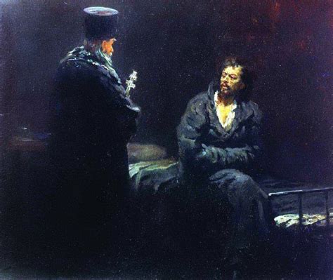 Отказ от исповеди (Перед исповедью). 1879-1885 (картина ...