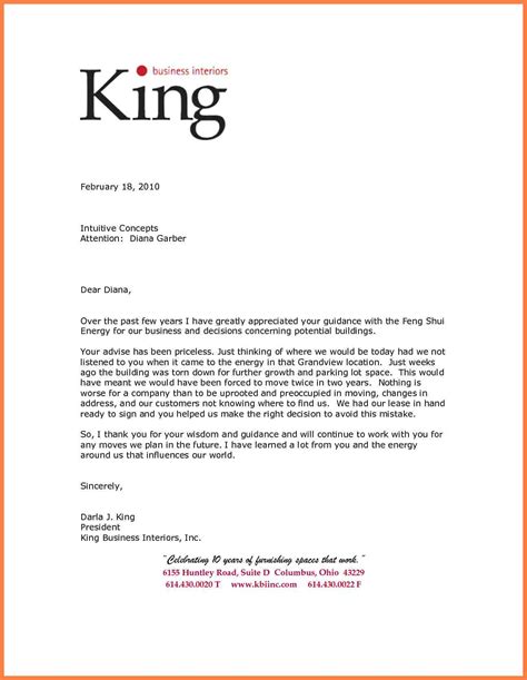How to address a donation letter to a corporation. 7+ company recommendation letter template | Company Letterhead