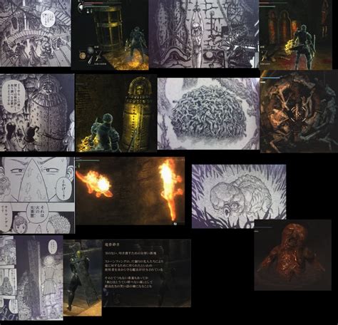 Berserk Vs Demons Souls Dark Souls Design Works Dark Souls Demon Souls