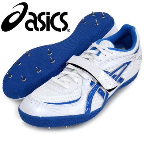 Before to achieve the support needed to protect the athlete from the vast. High Jump spikes | shoes
