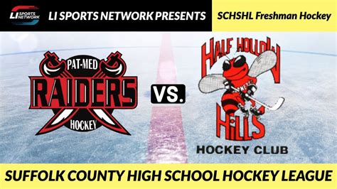 Schshl Freshman Hockey Playoffs 8 Patchoguemedford Vs 1 Half Hollow Hills Youtube