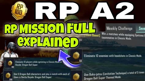 Rp Missions A2 Full Explained Pubg Week 1 And 2 Rp Missions Season