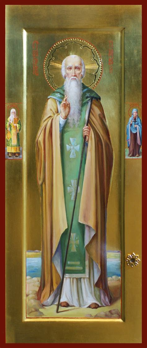 Saint Timothy Of The Monastery Of Symboloi 795 Mystagogy Resource