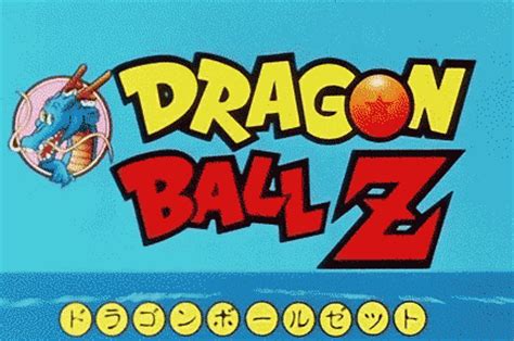 A section of digg solely dedicated to collecting and promoting the best and most interesting video content on the internet. Gifs animados de Logo de Dragonball ~ Gifmania
