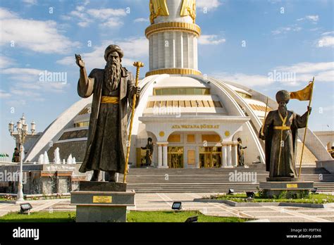 Statues At Independence Monument Ashgabat Turkmenistan Stock Photo