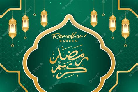 Premium Vector Realistic Ramadan Kareem Banner Poster Premium Vector