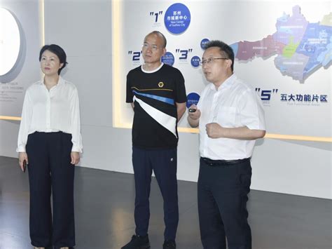 The site owner hides the web page description. 复星国际集团董事长郭广昌一行来相城考察 - 苏州市相城区人民政府