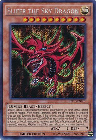 September 6, 2018 akashi seijuro 38,380 0 comments gods. Slifer the Sky Dragon - CT13-EN001 - Secret Rare Limited Edition - Yu-Gi-Oh! 2016 Mega-Tins - Yugioh