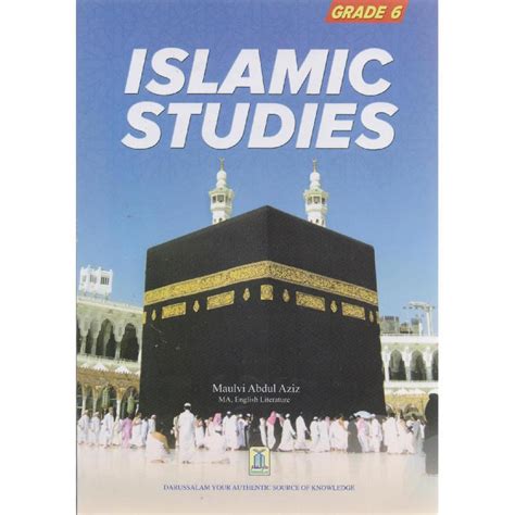 Islamic Studies Grade 6 Islamic Studies مكتبة جرير السعودية