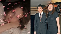 錢慧儀宣布與馬清揚離婚 疑似小三Ksenia B限時動態上載躺床影片
