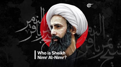 Who Is Sheikh Al Nimr Youtube