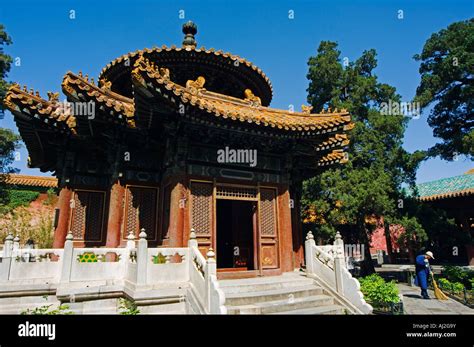 A Pavilion In The Imperial Garden At The Forbidden City Palace Museum