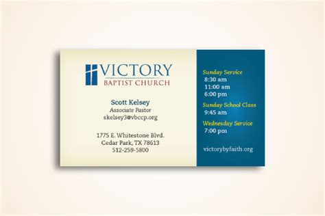 Church Business Card 6 Examples