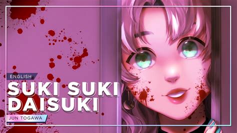 suki suki daisuki english version caitlin myers youtube