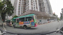 香港泊車好去處 - 美景花園(有蓋)時租停車場 (入) - YouTube