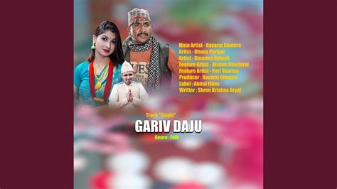 Gariv Daju Youtube