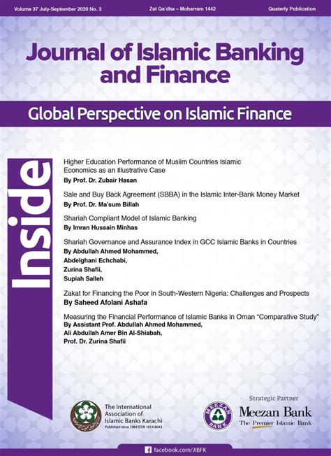 Publications Journal Of Islamic Banking