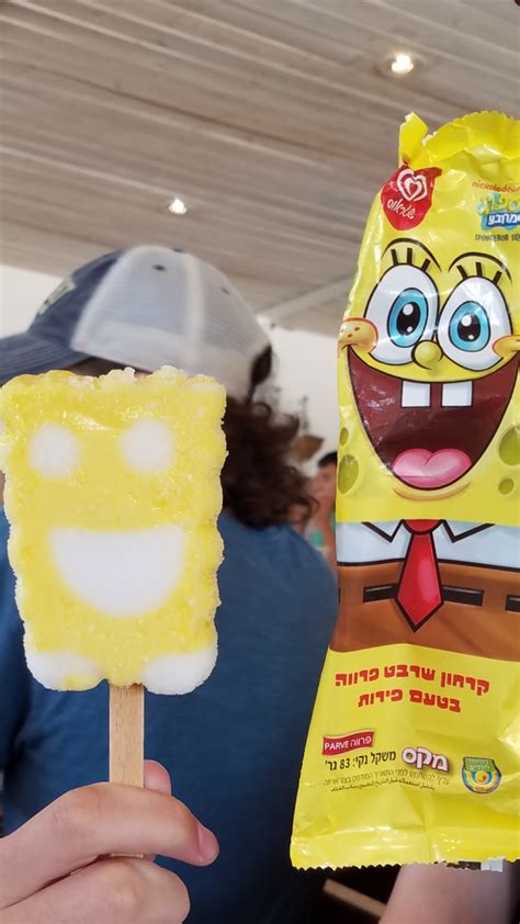 This Horrific Spongebob Popsicle I Found Earlier Today R