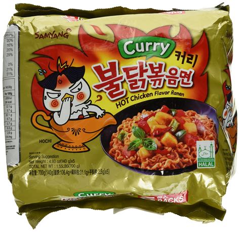 Samyang Hot Chicken Curry Flavor Ramen Halah 4 93 Oz 140g X5 Buy